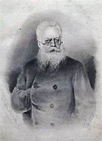 Пётр Михайлович Боклевский (1816 — 1897) 