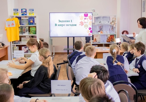 В Воронежской областной детской библиотеке подвели итоги культурно-просветительского проекта «Марафон дружбы»